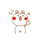 白ウサギうさどん（個別スタンプ：37）