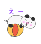 ぶたぱんだ（個別スタンプ：11）