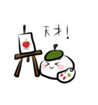 豚まんとあんまん（個別スタンプ：25）