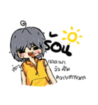 Aris（個別スタンプ：4）