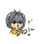 Aris（個別スタンプ：8）