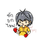 Aris（個別スタンプ：38）