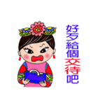 Princess from ancient China（個別スタンプ：6）