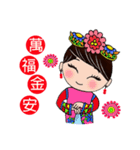 Princess from ancient China（個別スタンプ：8）