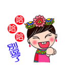 Princess from ancient China（個別スタンプ：16）