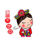 Princess from ancient China（個別スタンプ：23）