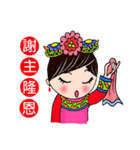 Princess from ancient China（個別スタンプ：28）