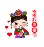Princess from ancient China（個別スタンプ：37）
