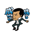 sk all star2（個別スタンプ：1）
