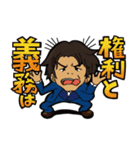 sk all star2（個別スタンプ：2）