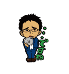 sk all star2（個別スタンプ：3）