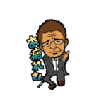 sk all star2（個別スタンプ：7）
