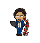 sk all star2（個別スタンプ：8）