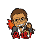 sk all star2（個別スタンプ：12）