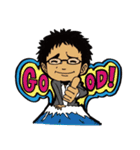 sk all star2（個別スタンプ：14）