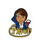 sk all star2（個別スタンプ：15）