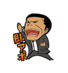 sk all star2（個別スタンプ：18）