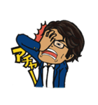 sk all star2（個別スタンプ：23）