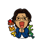 sk all star2（個別スタンプ：25）
