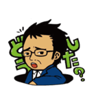 sk all star2（個別スタンプ：27）