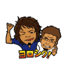 sk all star2（個別スタンプ：29）
