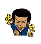 sk all star2（個別スタンプ：31）