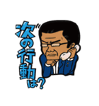 sk all star2（個別スタンプ：33）
