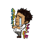 sk all star2（個別スタンプ：34）