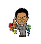 sk all star2（個別スタンプ：35）