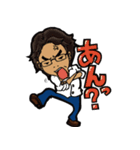 sk all star2（個別スタンプ：36）