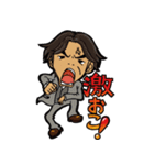 sk all star2（個別スタンプ：37）