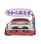 旧車街道レーサーNO3  『デコトラ』（個別スタンプ：16）