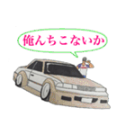 旧車街道レーサーNO3  『デコトラ』（個別スタンプ：18）