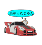 旧車街道レーサーNO3  『デコトラ』（個別スタンプ：26）