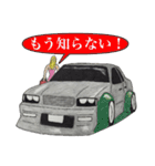 旧車街道レーサーNO3  『デコトラ』（個別スタンプ：27）