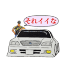 旧車街道レーサーNO3  『デコトラ』（個別スタンプ：28）