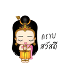 Nong Nang（個別スタンプ：1）