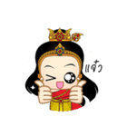 Nong Nang（個別スタンプ：27）