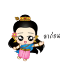 Nong Nang（個別スタンプ：40）