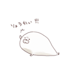 のんびりあざらし（個別スタンプ：20）