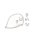 のんびりあざらし（個別スタンプ：23）