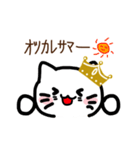 王族の猫 2（個別スタンプ：27）