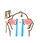 momohappylife（個別スタンプ：2）