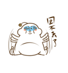 momohappylife（個別スタンプ：3）