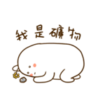 momohappylife（個別スタンプ：5）