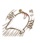 momohappylife（個別スタンプ：6）