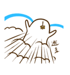 momohappylife（個別スタンプ：11）