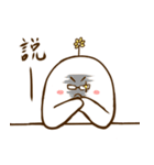 momohappylife（個別スタンプ：13）