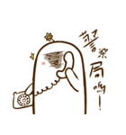 momohappylife（個別スタンプ：14）