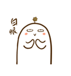 momohappylife（個別スタンプ：15）